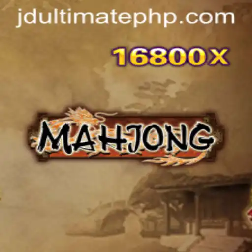 The Timeless Game of Mahjong: An In-depth Exploration with a Focus on JD ULTIMATE